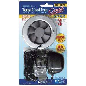 Tetra テトラ クールファン Cf 30 New ランキングtop10 適合水槽17 41cm用 24個 返品不可 メーカー直送 期日指定不可 ご注文後在庫在 ギフト包装不可 送料無料