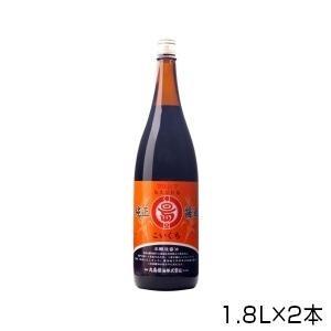 丸島醤油　純正醤油　濃口　1.8L×2本　1200　送料無料　　代引き不可　送料無料 メーカー直送 ...