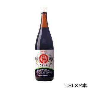 丸島醤油　純正醤油　淡口　1.8L×2本　1205　送料無料　　代引き不可　送料無料 メーカー直送 ...