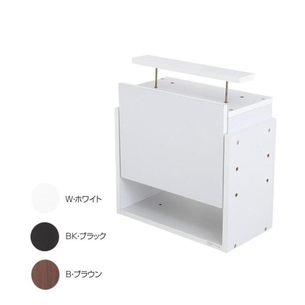 コレクションラック レギュラー専用上置き ロータイプ 奥行29cm用 CR-T5529US　W・ホワ...