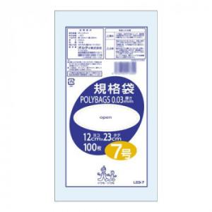 オルディ 規格袋7号 透明100P×150冊 196601　送料無料　　代引き不可　送料無料 メーカ...