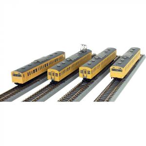 予約受付品国鉄103系 カナリア 高運転台タイプ 4両基本セット T022 13 送料無料 メーカー直送 期日指定不可 ギフト包装不可 返品不可 ご注文後在庫在 Fresnopianooutlet Com