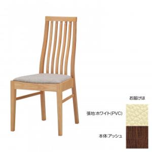 Mikimoku ミキモク チェア Chc 9280ii Wna アッシュ ホワイト Pvc 送料無料 代引き不可 送料無料 メーカー