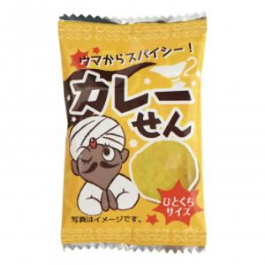 タクマ食品 カレーせん 小袋1800袋（50×18×2個入）　送料無料　　代引き不可　送料無料 メーカー直送 期日指定・ギフト包装・注文後のキャンセル・返品不可 ご｜nomubarajapan