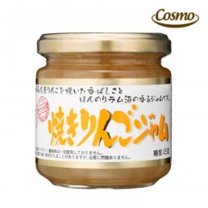 コスモ食品　ひろさき屋　焼きりんごジャム　200g　12個×2ケース　送料無料　　代引き不可　送料無...