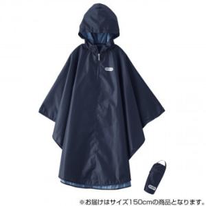 　品OUTDOOR PRODUCTS はっ水 キッズレインポンチョ ネイビー