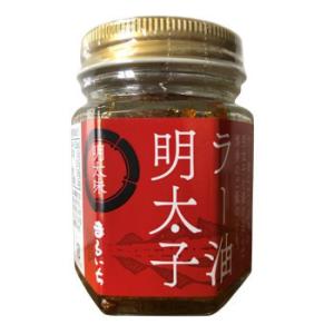 まるいち ラー油明太子(明太味) 90g×25個入 Z3052　送料無料　　代引き不可　送料無料 メ...