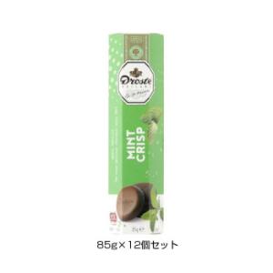 Droste(ドロステ) チョコレート パステルロール ダークミントクリスプ 85g×12個セット　...