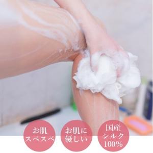 垢すりタオル 究極のボディタオル 肌に優しい超...の詳細画像3