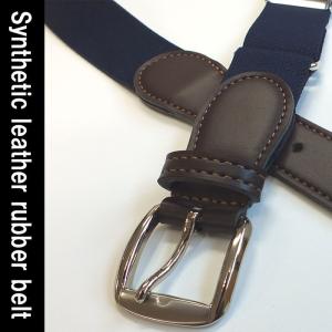 ゴルフベルト レディース レディースウエア ゴルフ スポーツ 通販 Yahoo ショッピング