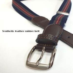 ゴムベルト フェイクレザー オールドスクール ネイビー