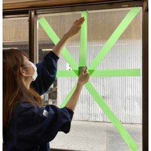 養生用テープ ３個セット スパットライトテープ