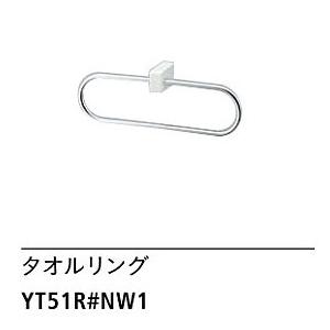 TOTO タオルリング【YT51R#NW1】｜nomura-group