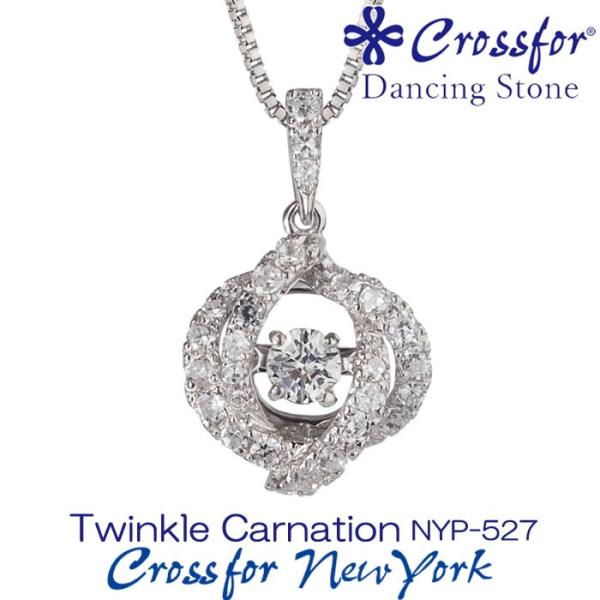 クロスフォーニューヨークダンシングストーン ネックレス Twinkle Carnation NYP-...