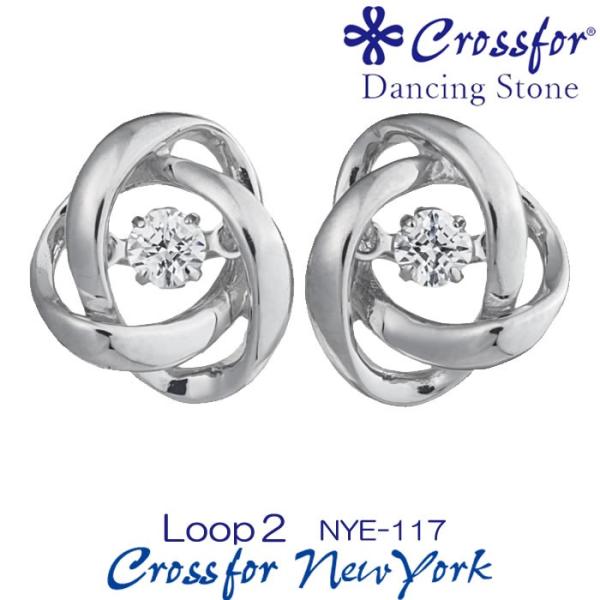 クロスフォーニューヨークダンシングストーン ピアス Loop2 NYE-117