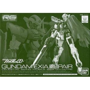 ＲＧ 1/144 機動戦士ガンダム ガンダムエクシア用リペアパーツセット プラモデル バンダイ｜non-no