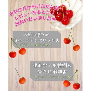 お薬手帳☆クラフト☆オシャレ☆送料無料 クマ・...の詳細画像1