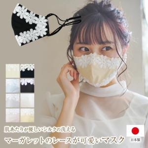 ユニクロ エアリズムマスク ベージュ ふつうLサイズ 3枚入り「衛生
