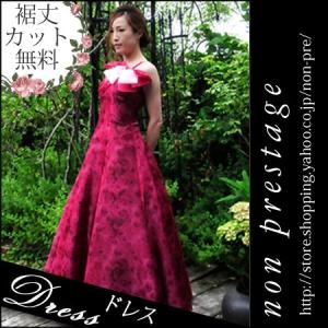 演奏会 ドレス 刺繍 レース ストラップレス ロングドレス(op3612)日本