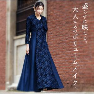 【日本製】大人パニエ 白 黒 ロング ペチコー...の詳細画像3