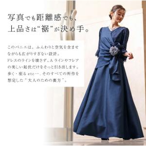 【日本製】大人パニエ 白 黒 ロング ペチコー...の詳細画像4