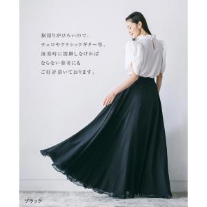 黒ロングスカート 演奏会 コーラス シフォンジ...の詳細画像5
