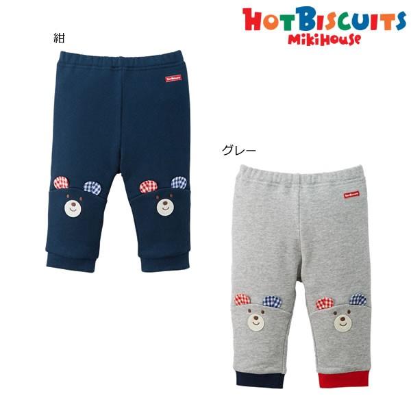 ホットビスケッツ(ミキハウス) Hot Biscuits by MIKIHOUSE　ビーンズくんパン...