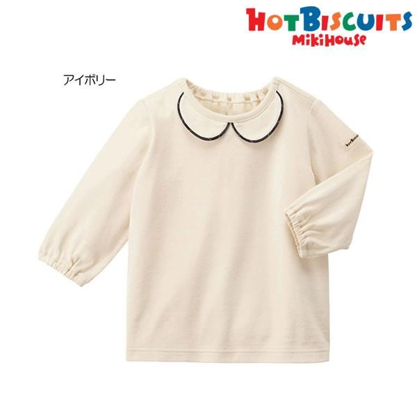 ホットビスケッツ(ミキハウス) Hot Biscuits by MIKIHOUSE　衿付き長袖Tシャ...