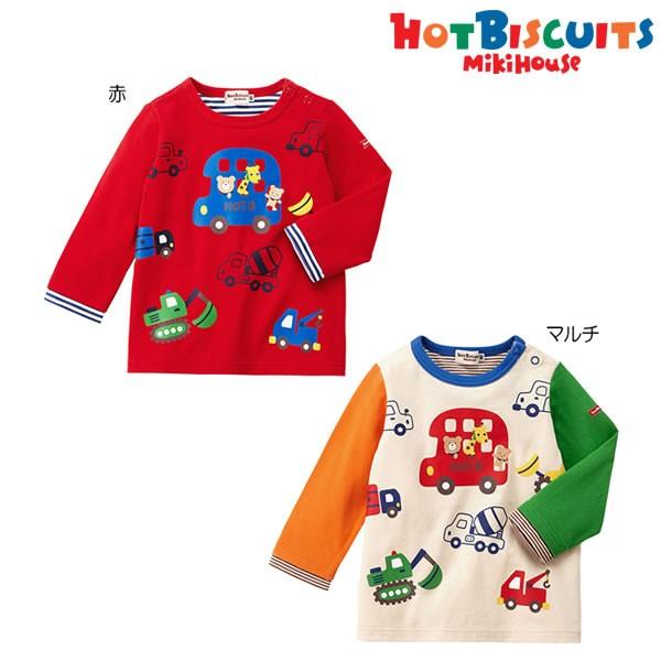 ホットビスケッツ(ミキハウス) Hot Biscuits by MIKIHOUSE　働く車長袖Tシャ...