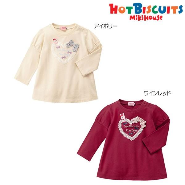 ホットビスケッツ(ミキハウス) Hot Biscuits by MIKIHOUSE　パフスリーブ長袖...