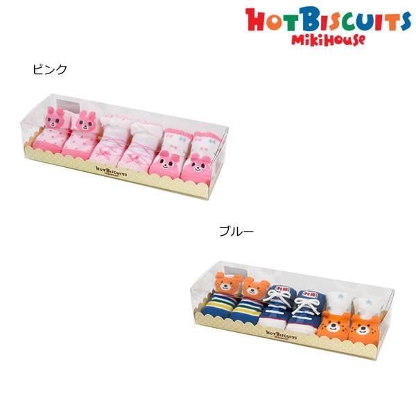 ホットビスケッツ（ミキハウス） Hot Biscuits by MIKIHOUSE　ベビーソックスパ...