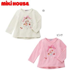 ミキハウス MIKIHOUSE　うさこスイーツ長袖Tシャツ【日本製】【キッズ】【送料無料】｜non