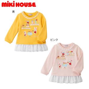 ミキハウス MIKIHOUSE　スイーツトレーナー【日本製】【キッズ】【ベビー】【送料無料】｜non