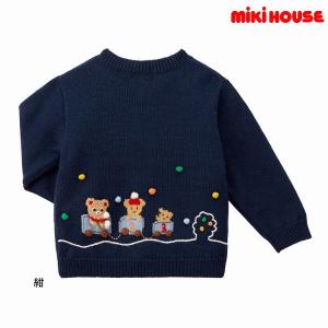 ミキハウス MIKIHOUSE　ニットカーディガン【ベビー】【キッズ】｜non