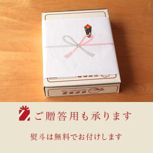 国産 豚バラ肉 300g 山のウエノ豚 すき焼...の詳細画像3
