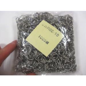 ステンレス ダブルリング（二重リング） 線径1.8ミリ 内径20ミリ 200個