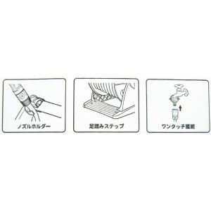 ホースリール20m巻セット(水道ホース) グリ...の詳細画像5
