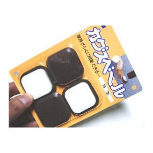 カグスベール 角型 4枚入り イスやテーブルに...の詳細画像1