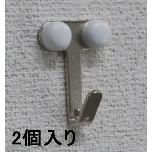ノナカ金物店 石こうクギｊフック 吊り金具 フックのコーナー Yahoo ショッピング