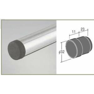 ロイヤル 32ミリ丸パイプに使用する エンドキ...の詳細画像1