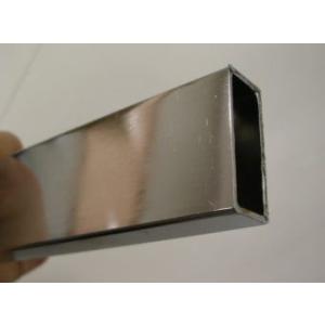 ロイヤル 衣料ハンガー・正面陳列金具用 32ミリ角パイプ　Sバー32（SB-32　900ミリ）