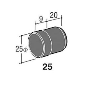 ロイヤル 25ミリ丸パイプに使用する エンドキ...の詳細画像1