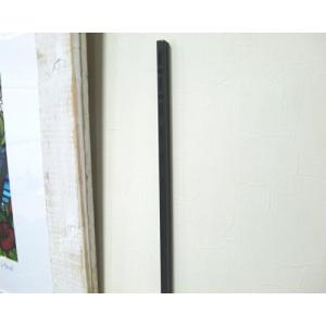 棚 DIY ロイヤル黒 ASF-1 チャンネル...の詳細画像2