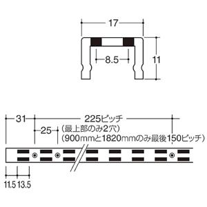 ロイヤル黒 AWF-5 チャンネルサポート ダ...の詳細画像4