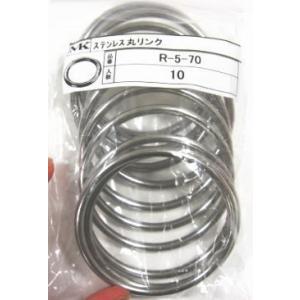 このサイズはドリームキャッチャーの部品としても！ステンレス丸リング（溶接あり） 線径5ミリ 内径70ミリ 10個セット R-5-70