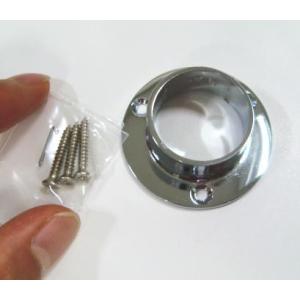 ステンレス巻きパイプ　太さ25ミリ用　ダイキャスト クロームソケット　単品