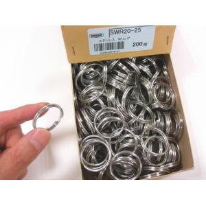 ステンレス ダブルリング（二重リング） 線径1.8ミリ 内径20ミリ 200個