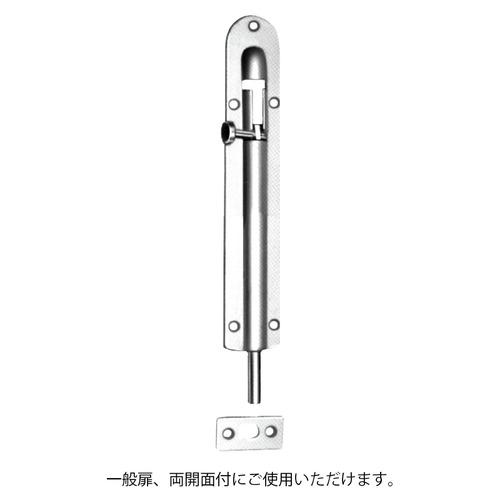 丸落 150 ステンレスSUS304製 ネジ付き　メール便可　163-162