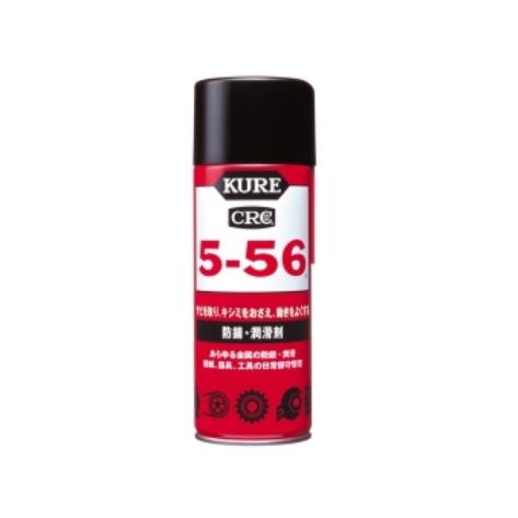 KURE CRC556 クレ5-56 430ml 大容量タイプ 20本セット サビ止めの定番品です。...