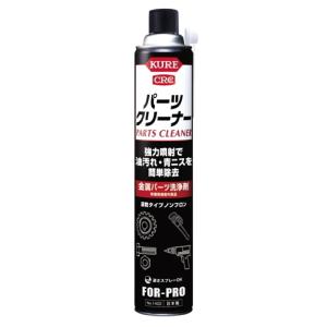 KURE CRC556（クレ5-56）320ml+48ml（368ml ボーナスセール増量缶 【お